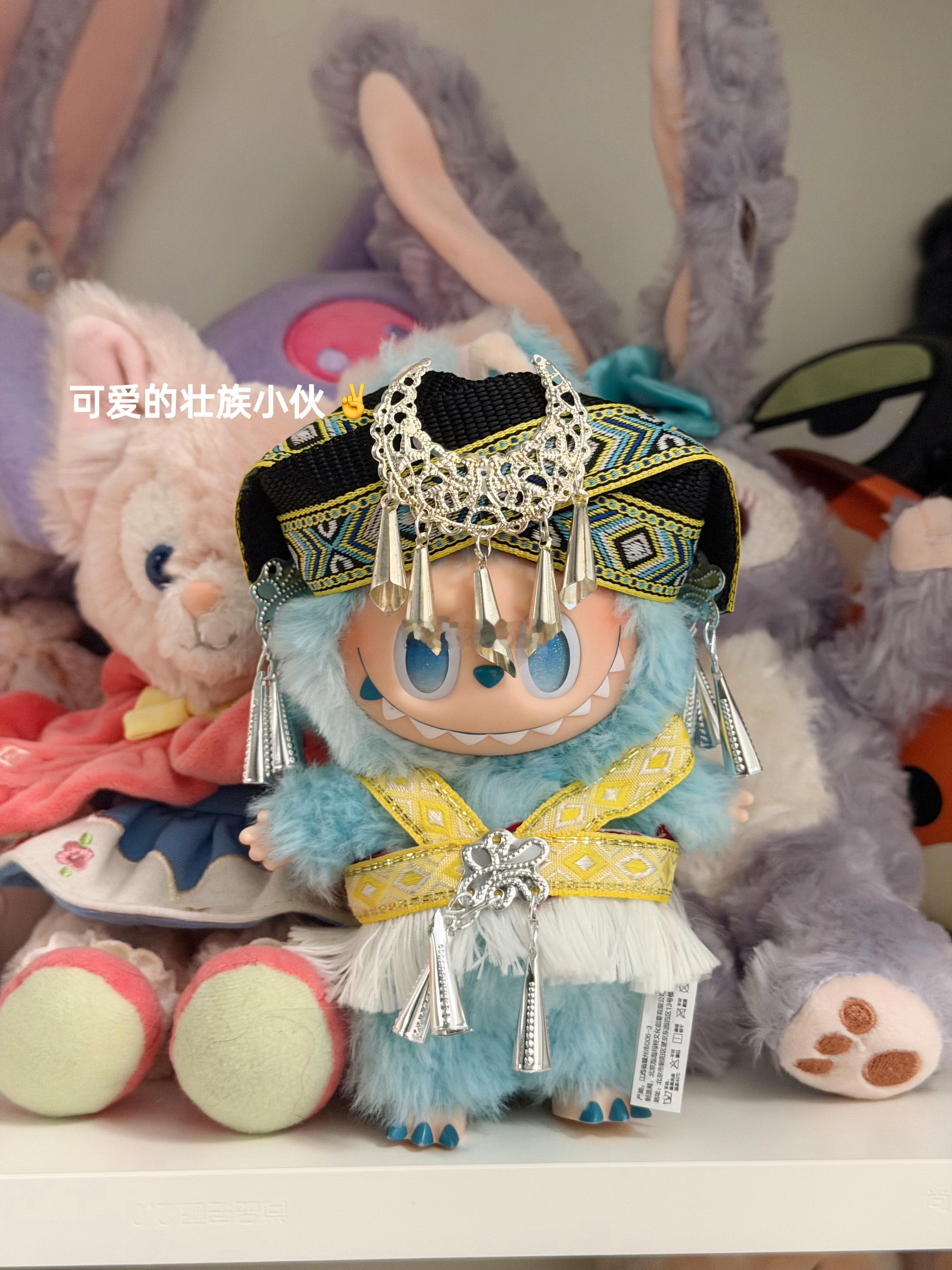 - 𑊄𑣠𑊄6 𝐘𝐞𝐞𝐞𝐞 ✌︎ ʺ̤plog 短暂在京 