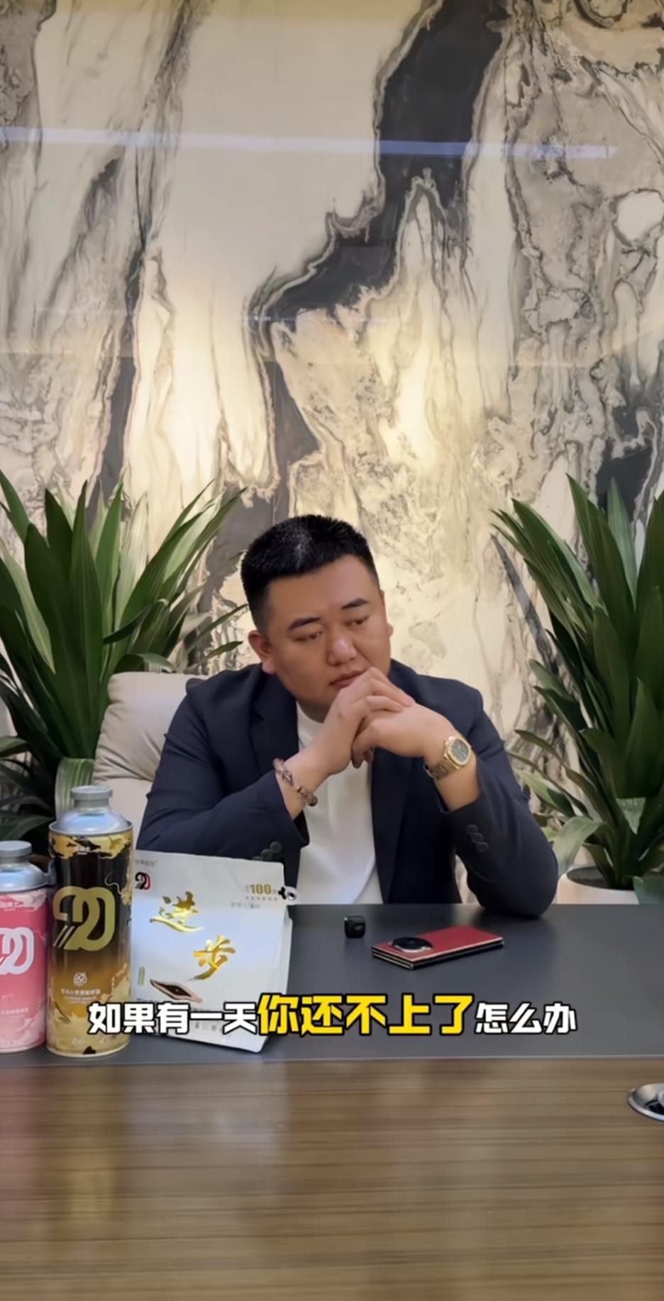 石家庄“贷款王”张晓民，他的超跑俱乐部解散了，租车业务不干了。要知道这可是他的主