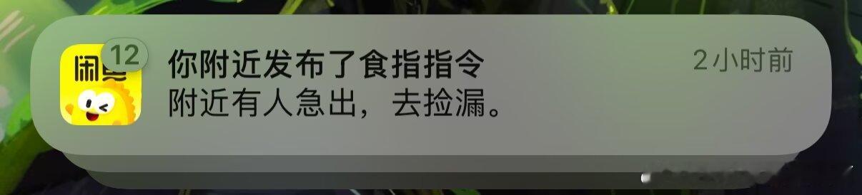 3011发布了啥来着 