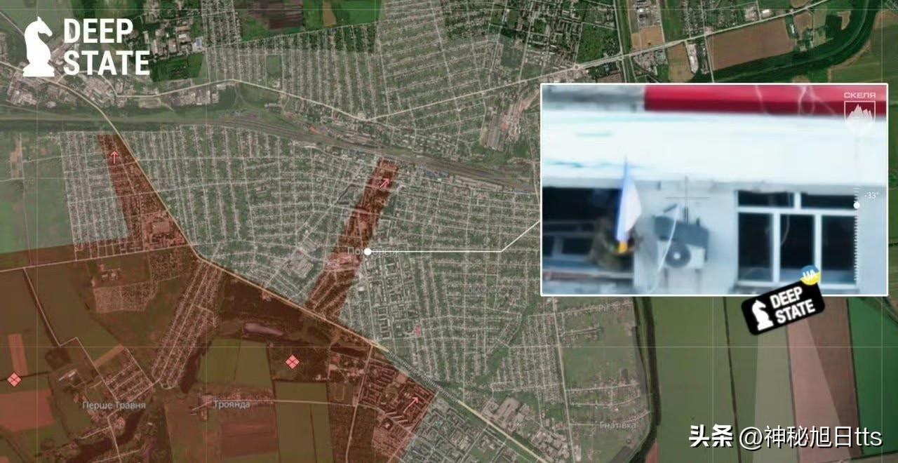 DeepState：乌克兰军队在 Pokrovsk 的市议会大楼升起了国旗。
