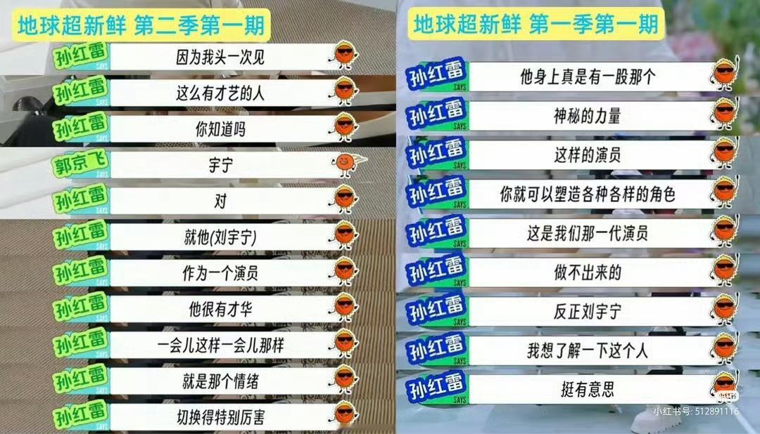 摩登兄弟  在综艺里全程托底温柔善良的对待每一个人哥哥和弟弟妹妹们都爱这个小天使