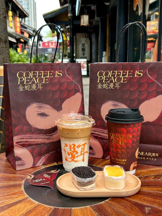 为了这一杯红茶拿铁🍂我还要再来文殊院！