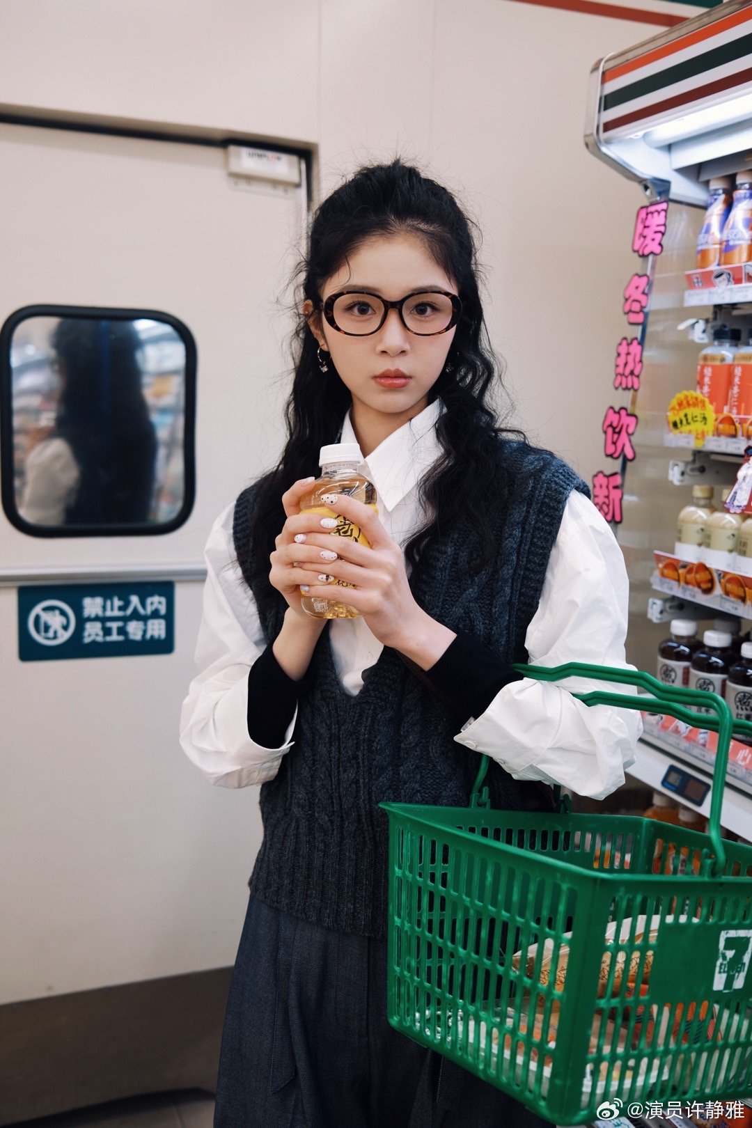 Good good study Day day up 🐰非正式跨年派对