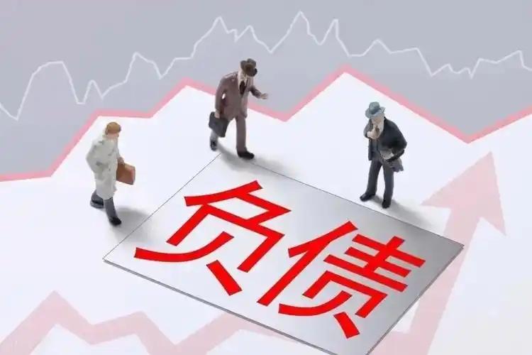 《求是》发文“要加快修复居民资产负债表”，释放什么信号？

近日，党媒《求是》发