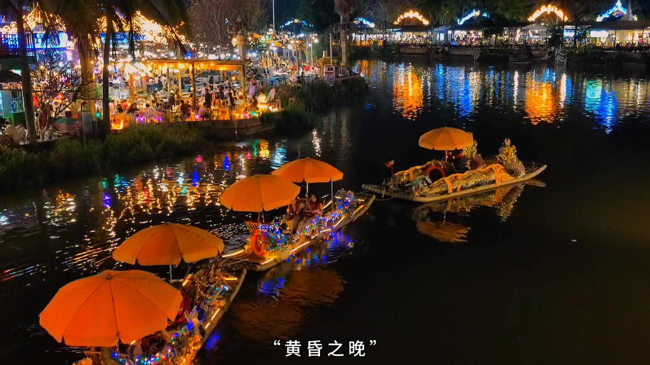 吹过澜沧江的晚风，藏着版纳的温柔答案。

当游船驶离码头，告庄西双景的灯火在身后