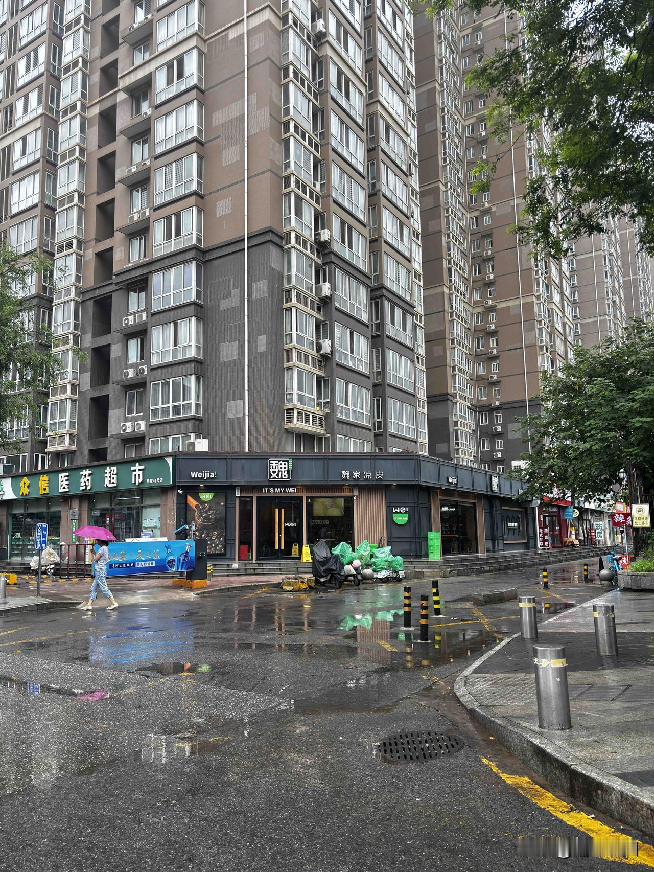 西安魏家凉皮，听说部分菜品涨价了，全国店都一样，这家店去吃过几次，每次去，都感觉