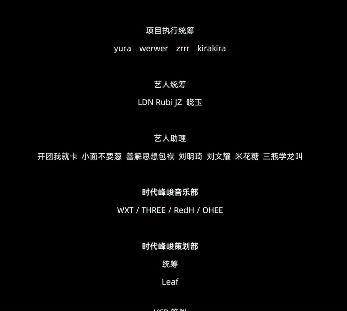 好神经[允悲][允悲][允悲] ​​​