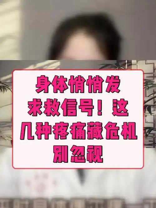 2026年最大的心愿就是家人平安健康，这篇科普太实用了，赶紧转发给爸妈和身边朋友