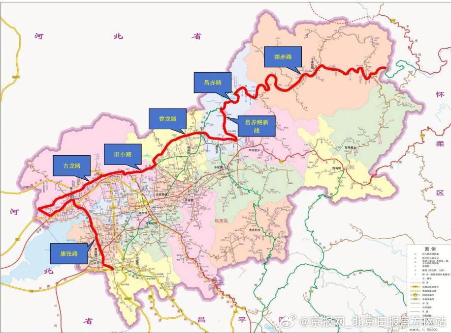 【揭秘！北京延庆妫川山水旅游公路的魅力】该路线起点位于京藏高速延庆科技园出口，途