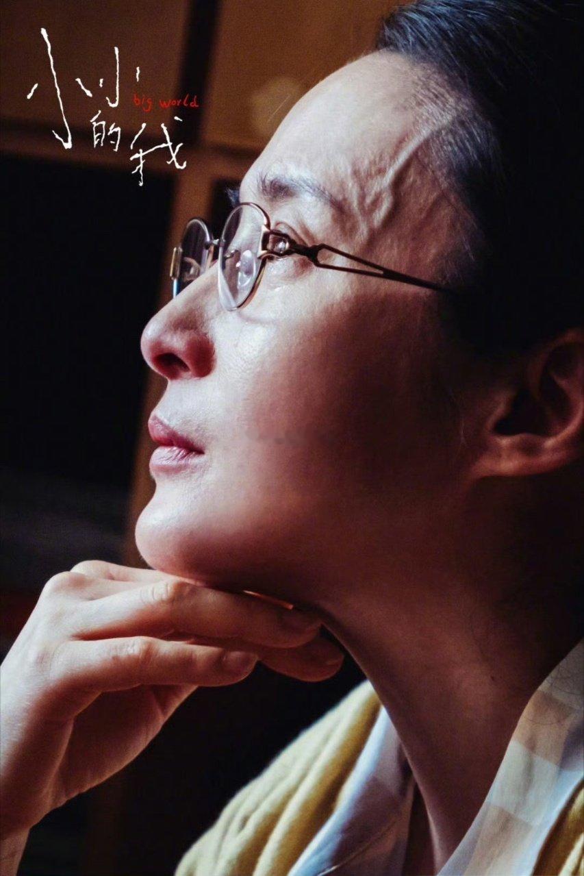 蒋勤勤提名百花奖蒋勤勤提名百花奖最佳女配哦莫！！恭喜！！！ 