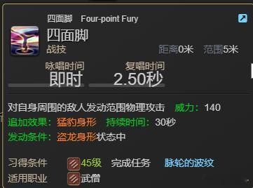 不得不说我每次用这技能脑子里都会脑补一个春丽重岳【】 