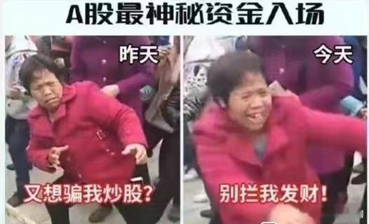 分享图片 ​​​