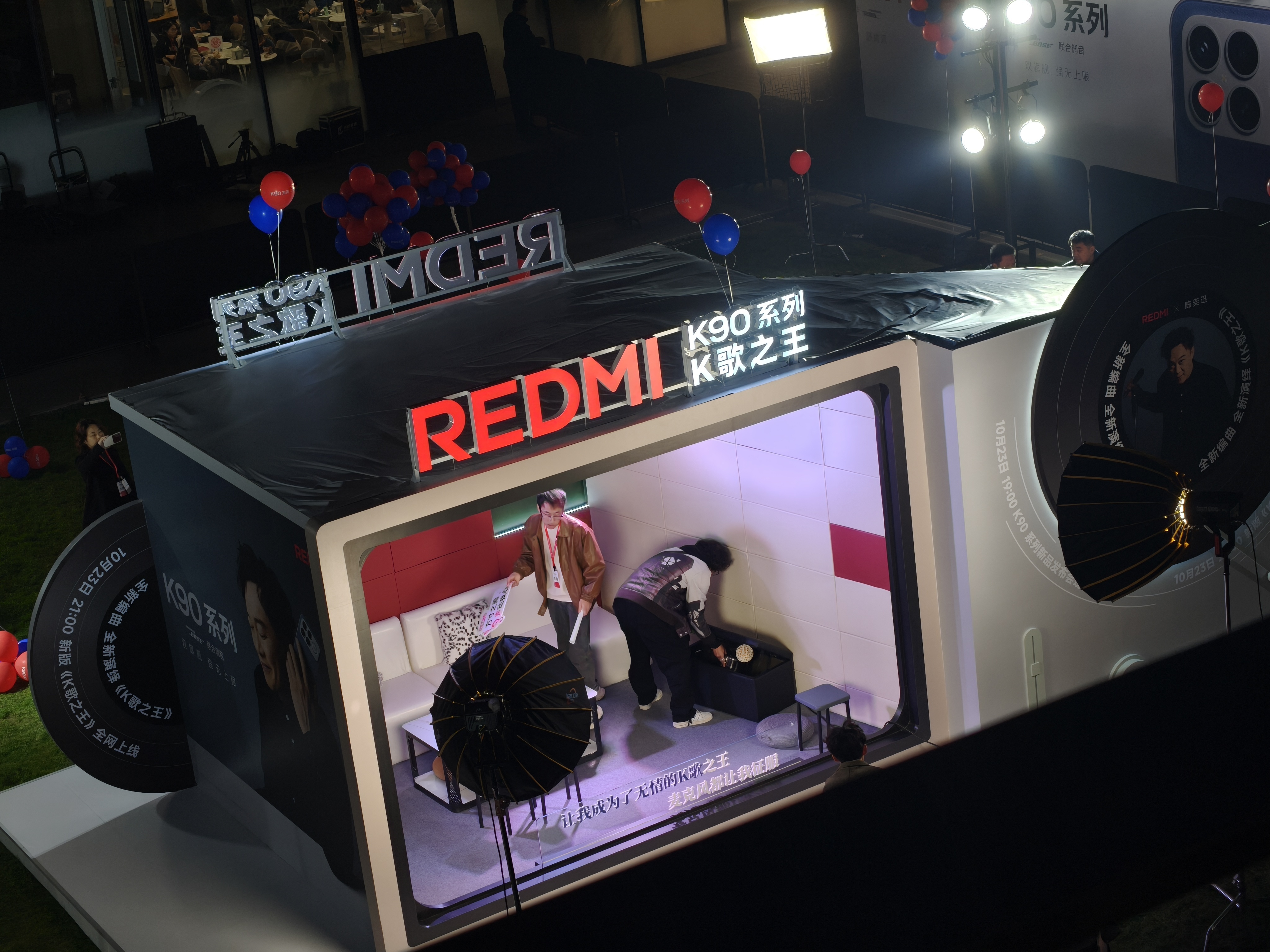 来啦，一会儿看看 REDMI K90还挺期待卢总再次讲 REDMI （该不会今天