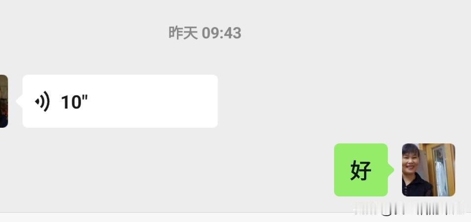 其实我们做钟点工跟保姆的性质差不多，就是帮客户把家里整理好，让他们省心。

昨天
