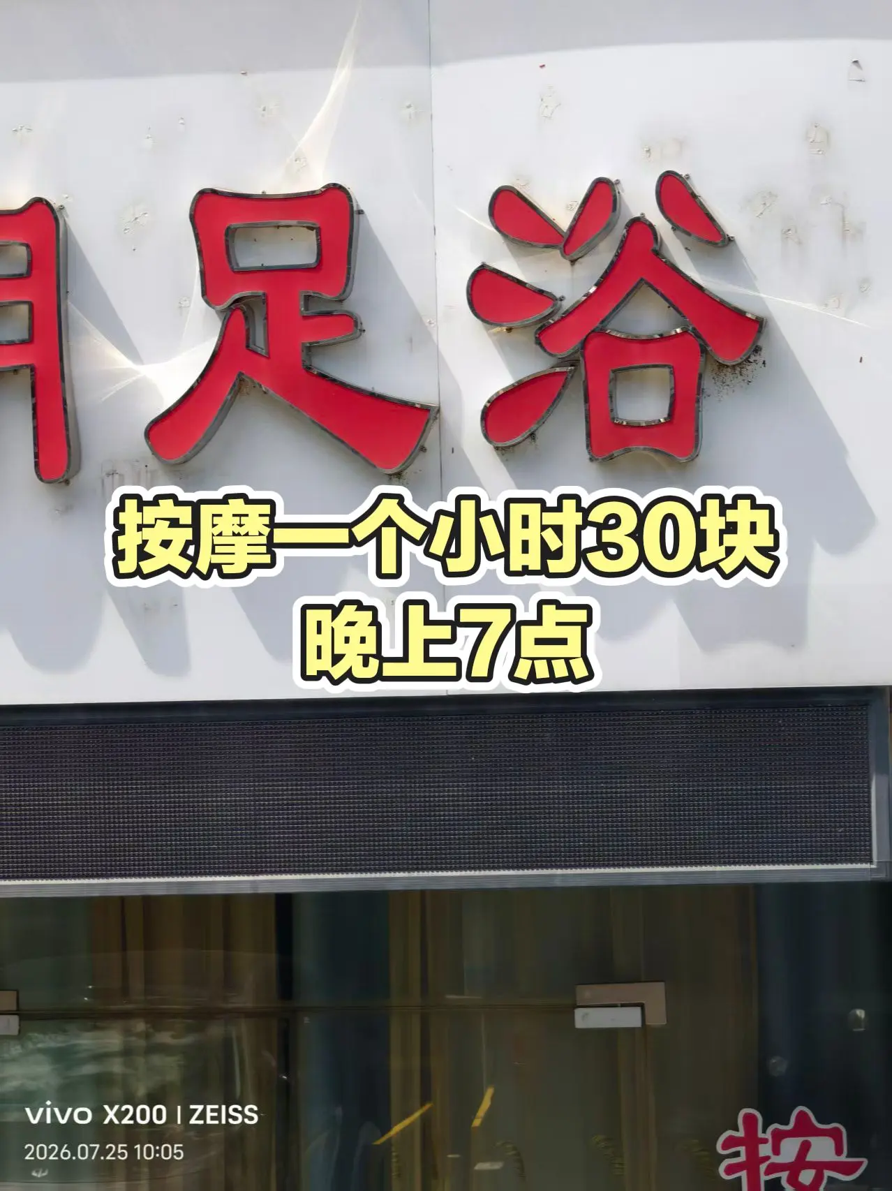 每日分享