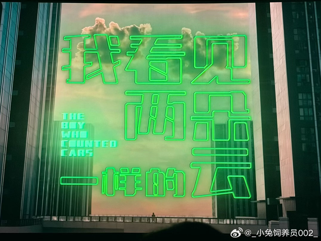 又带路人闺蜜参与包场，看完我们已经大战了三轮阿志到底是真人还是npc了 
