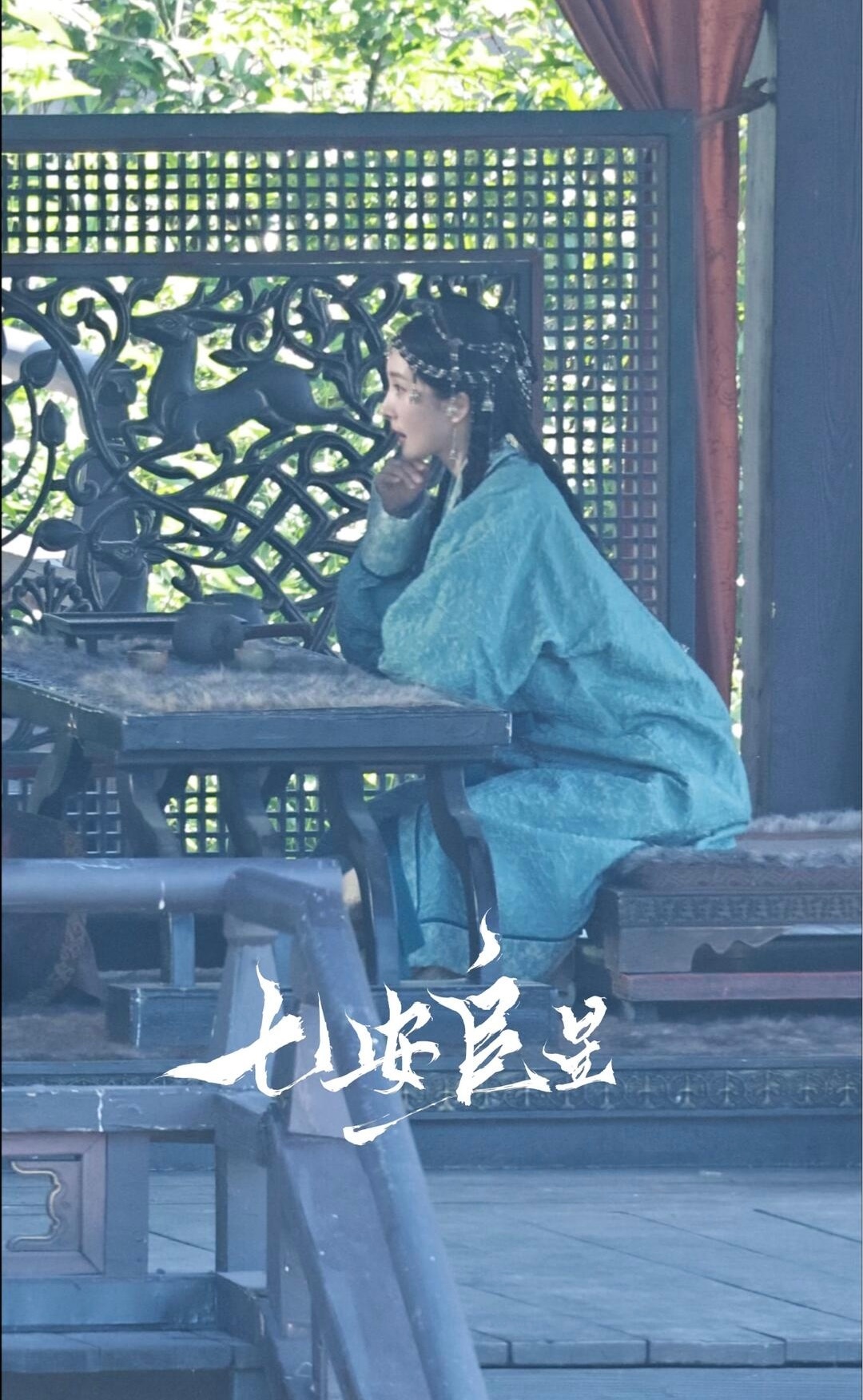 杨幂冯娷江山大同 好萌的娷娷，姑姑这两套是不是都是新的