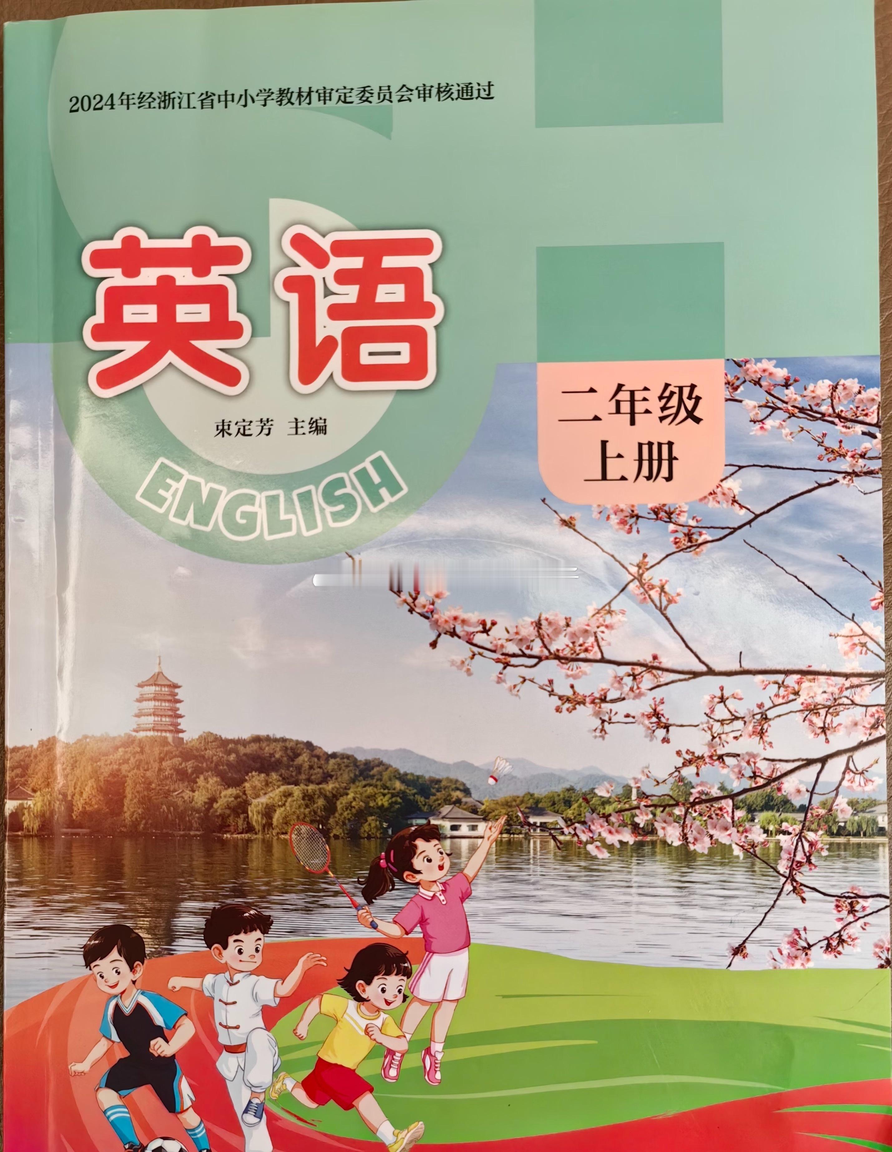 取消英语主科 普通家庭买单很多人盼着取消英语主科，以为是给孩子减负，仔细想想，最