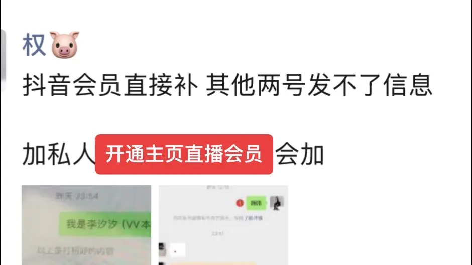 我只做我自己，其他害我的人就有老天去收拾。