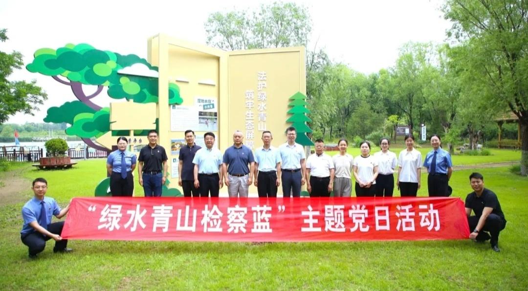 思维创新，形式新颖，有声有色，点贊！