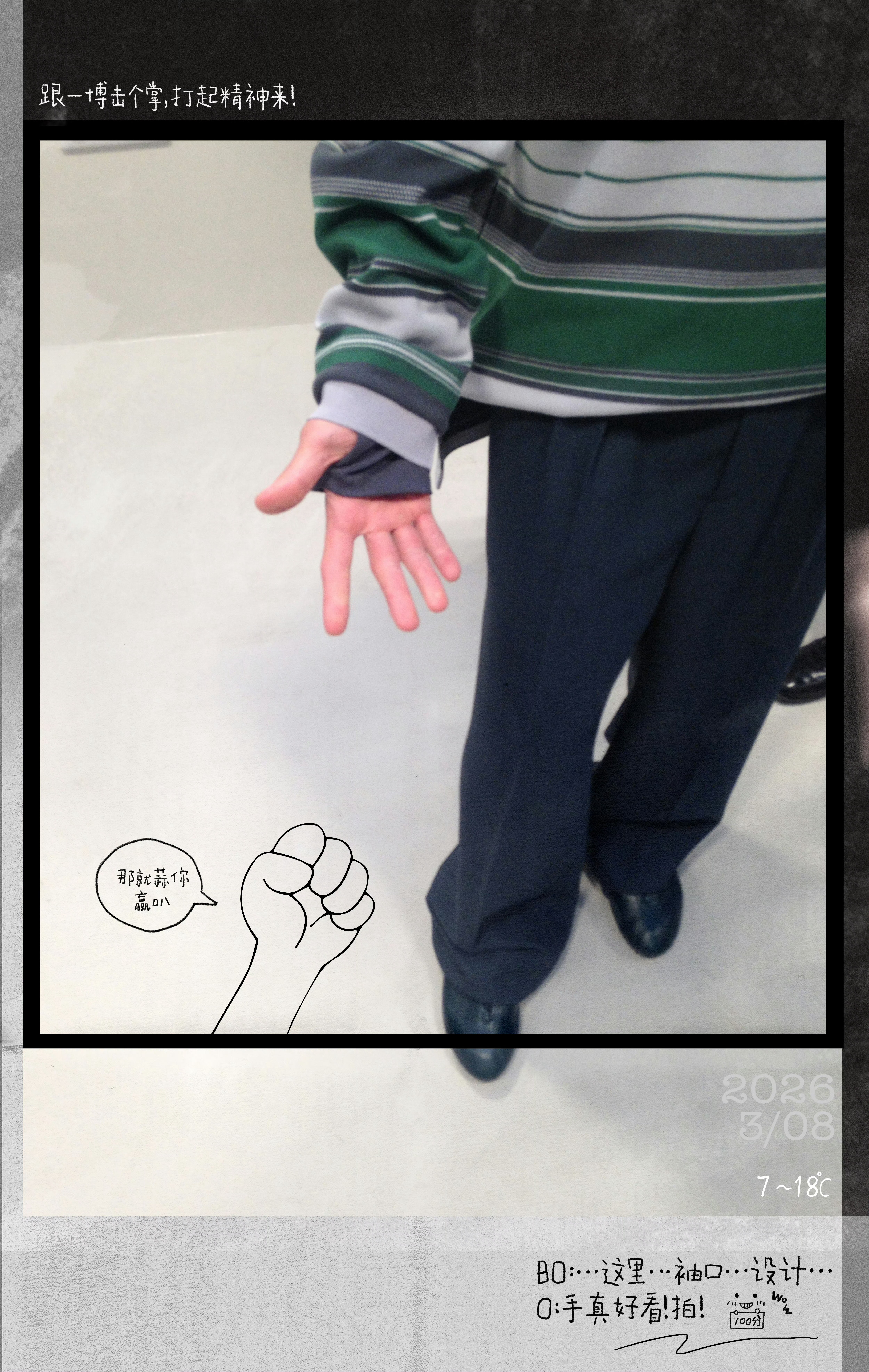 蓝v及时尚博主汇总，多多互动嘉人3 网页链接嘉人2网页链接嘉人网页链接VOGUE