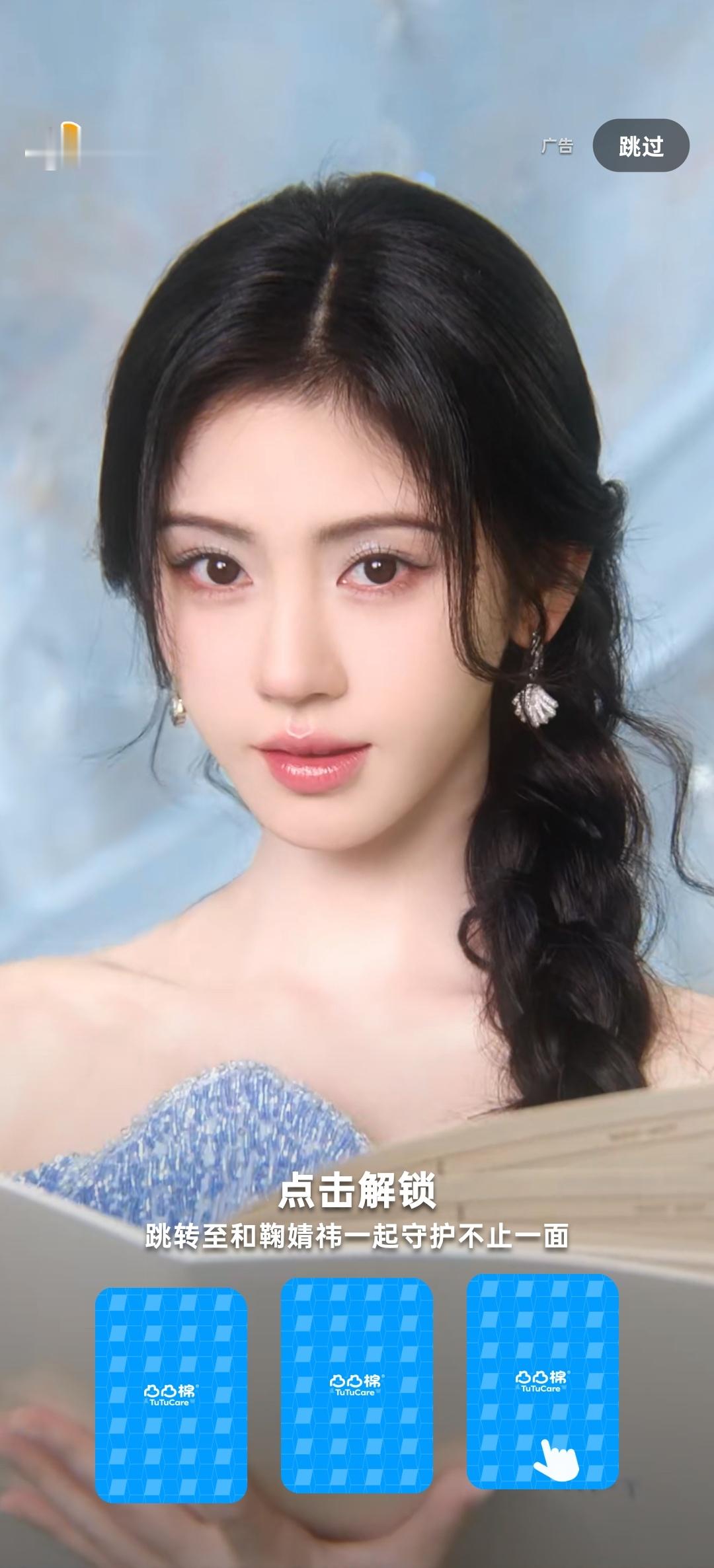 你们老婆 