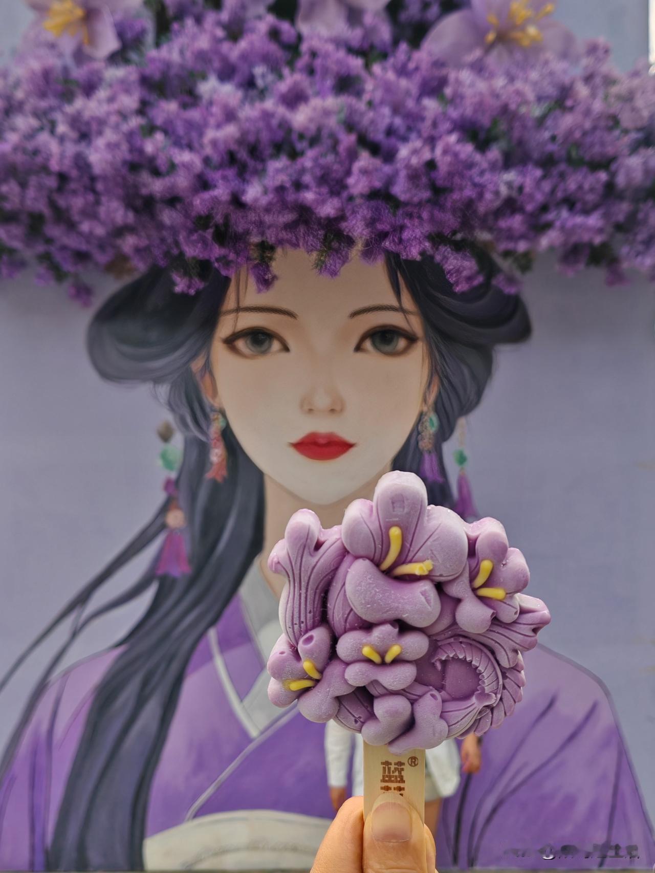 奉劝大家真的要少吃生冷，
特别是女人，
特别是脾虚体寒的女人，
生冷不仅伤胃，还