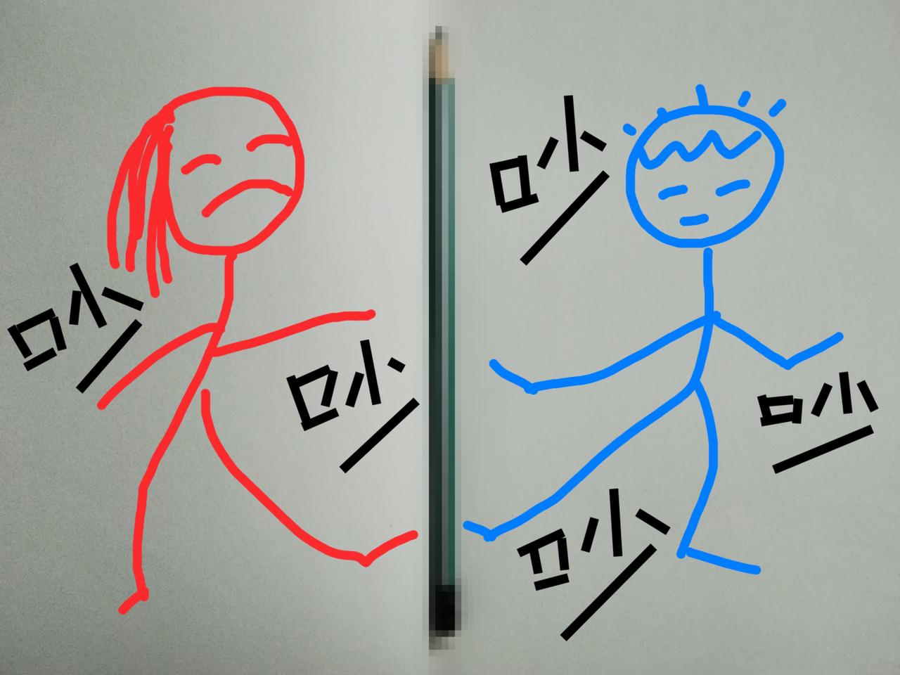 晚上去散步的时候，在河边的那条小桥上，有一对夫妻在吵架，经过的人都忍不住停下脚步