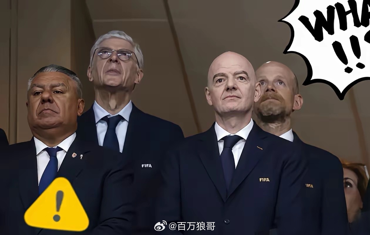 争议不断！国际足联陷入两难，若不取消三四名决赛，对梅西太不公！世界杯三四名决赛，