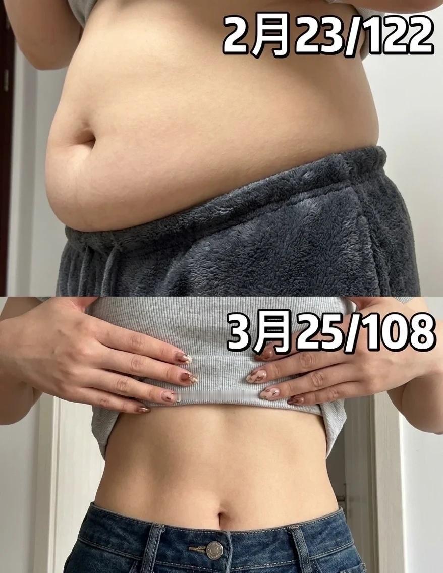 话不多说！直接看结果
不会让你失望 原来我也可以