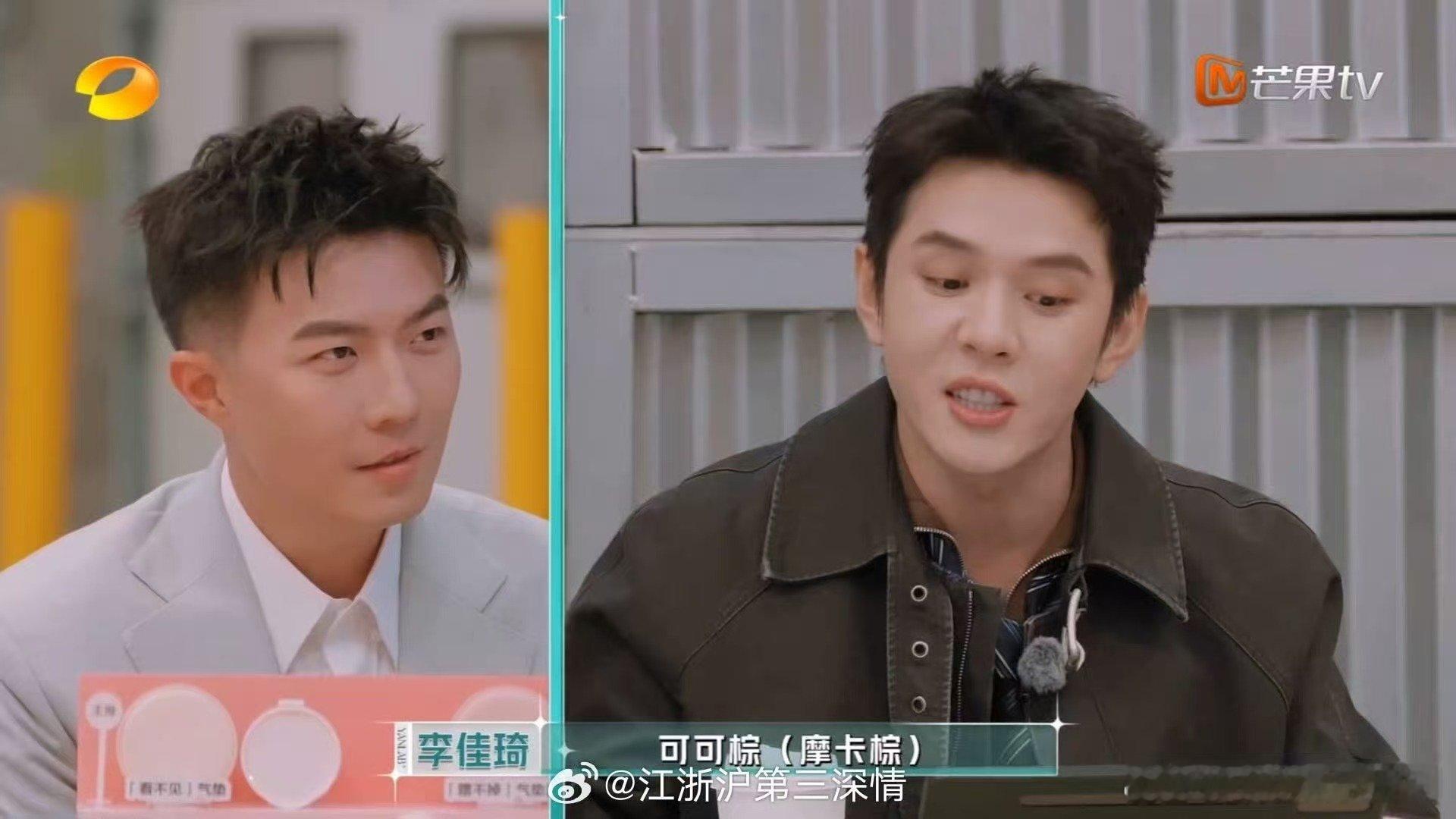 李佳琦砍完你的砍你的 李佳琦砍价这段我将逐帧学习逐帧学习中！李佳琦砍价逻辑也太清