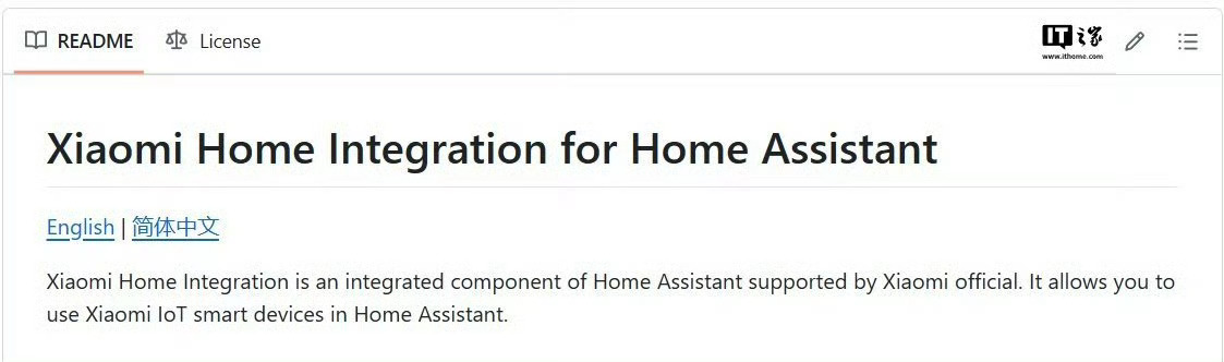 小米官方支持Home Assistant[doge]不得不说伟大的开源精神[加油