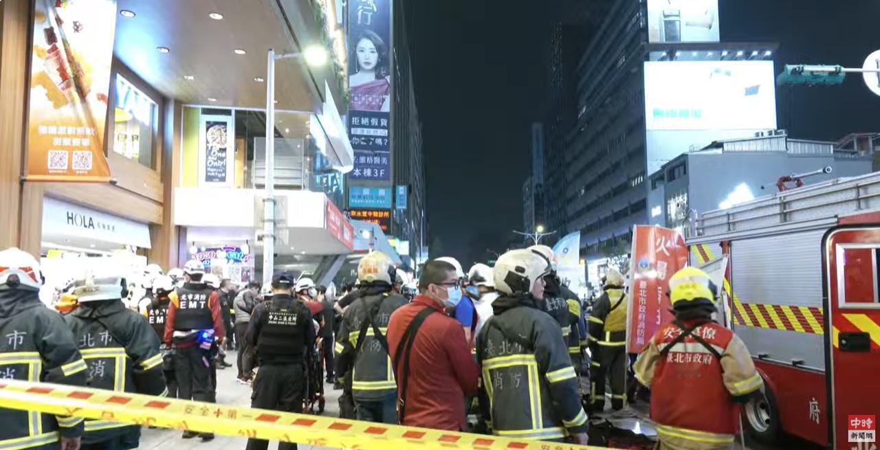 台北捷运连环袭击：凶案背后的已知与未解，是什么把人逼到去行凶呢？
 
12月19