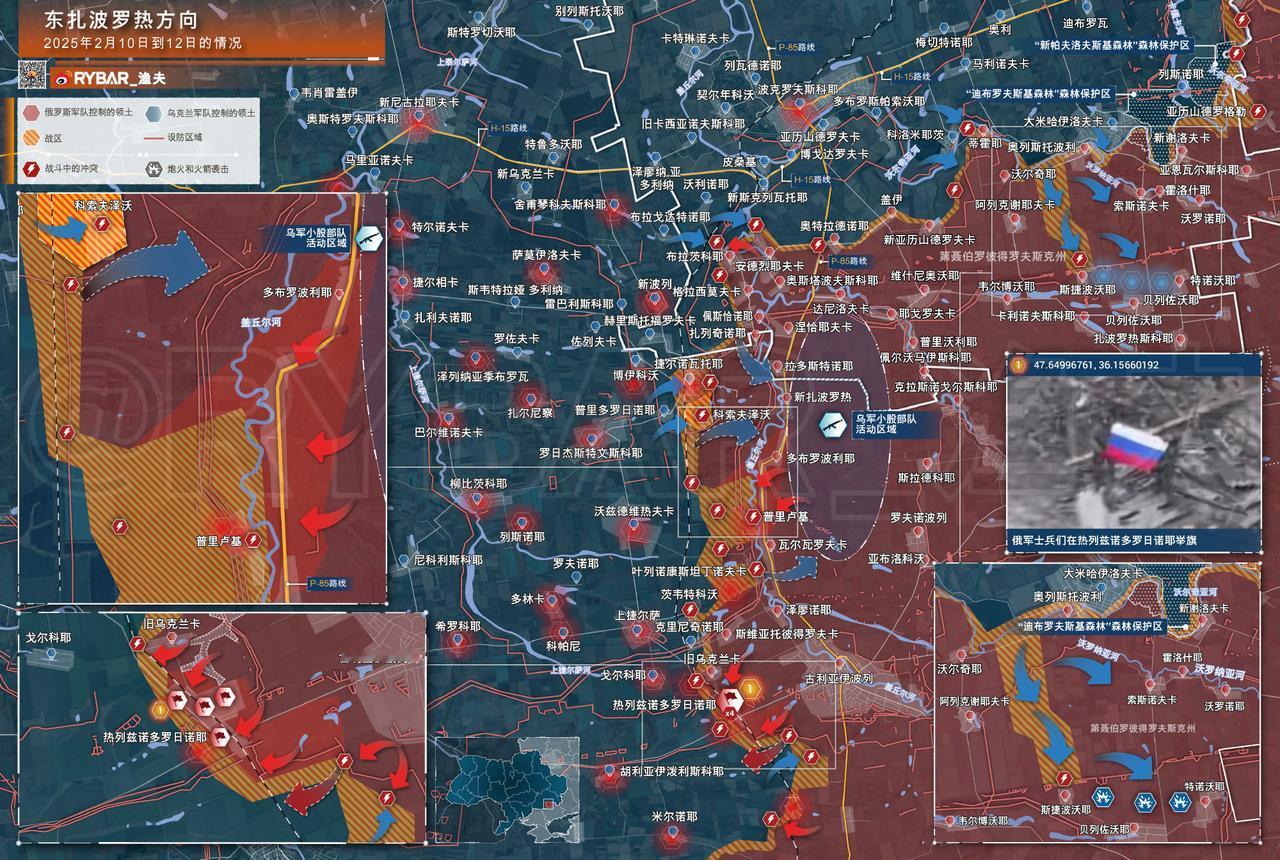 乌军仅剩的精锐倾巢而出，都在波克罗夫西克-胡里艾伯勒一线反攻，全盘梭哈了但进展不