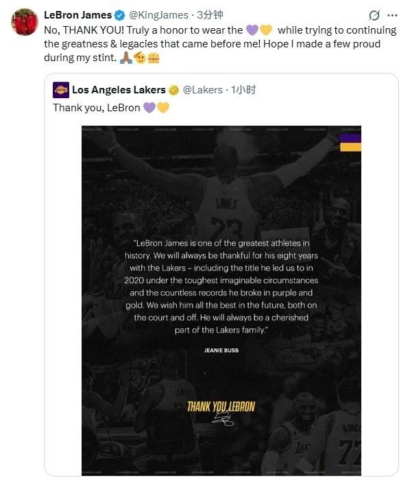 Thank you，LeBron！💜💛 ​​​