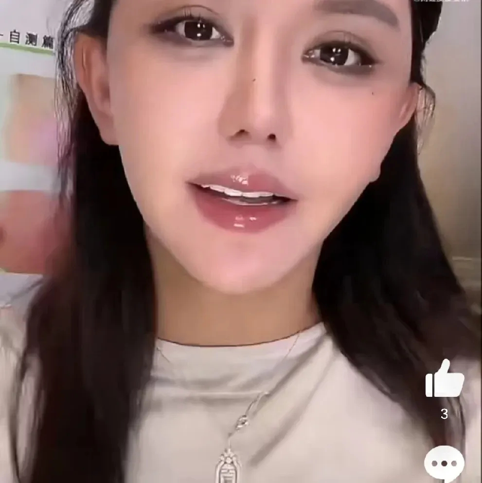 韩安冉回应收回优米月嫂账号，旨在让朱阿姨专心带孩子。因老公认为账号过多分散，集中