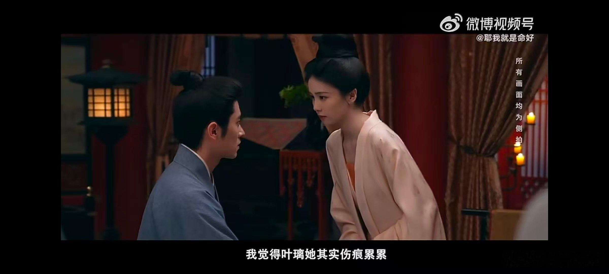 白鹿丞磊原声台词 白鹿丞磊莫离原声 白鹿演技杀青特辑尽显台词实力，白鹿丞磊用心诠
