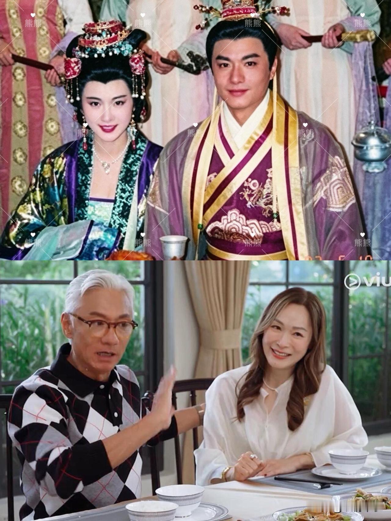林俊贤、童爱玲，33年后再度同框！
当年《唐太宗李世民》里大家念念不忘的帝后CP