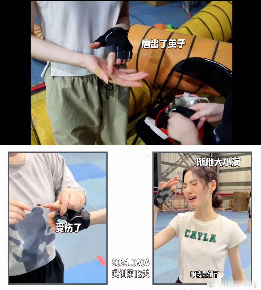 #张凯莹二十几岁正是打的年纪# 在《佳偶天成》的武打训练中，张凯莹像是一只展翅欲