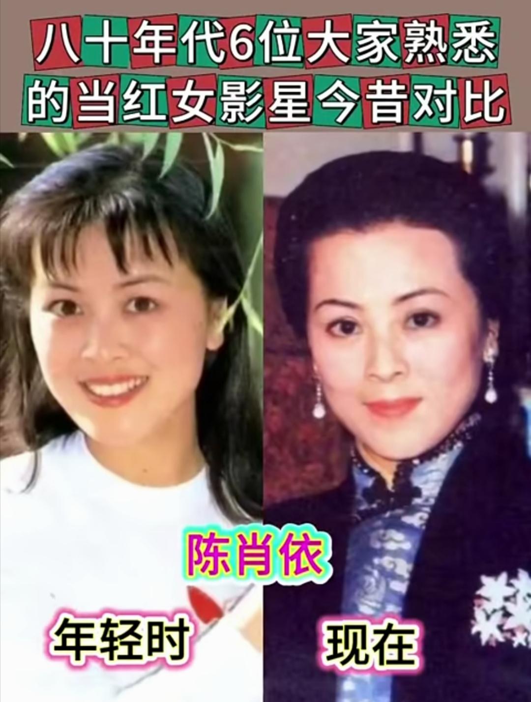 八十年代，没有短视频与铺天盖地的宣传，一本《大众电影》，就是影迷奔赴浪漫的窗口。