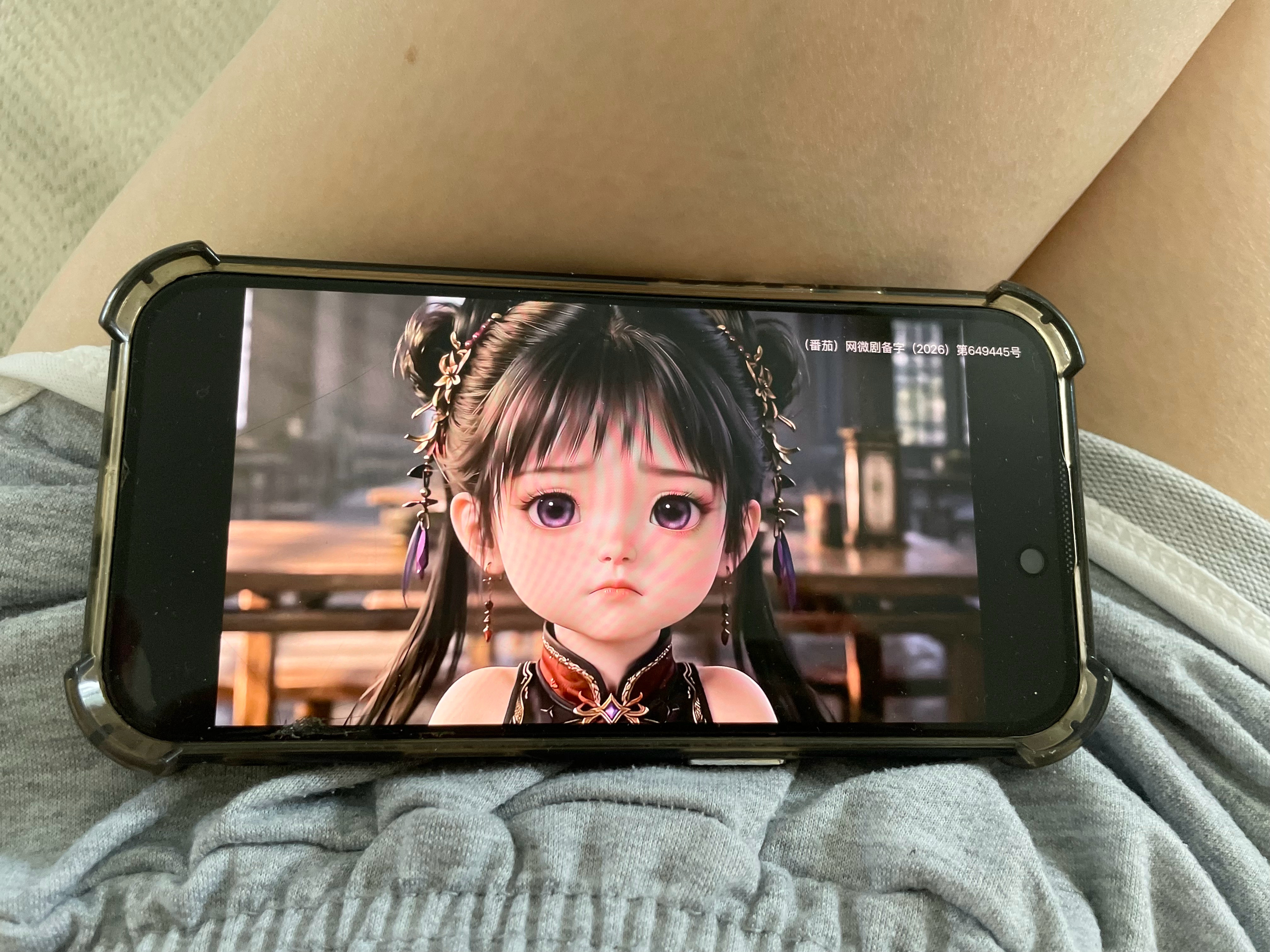 哈哈真的好好看，剑宗团宠小师妹，现在看AI短剧看习惯了真人剧都不想看了