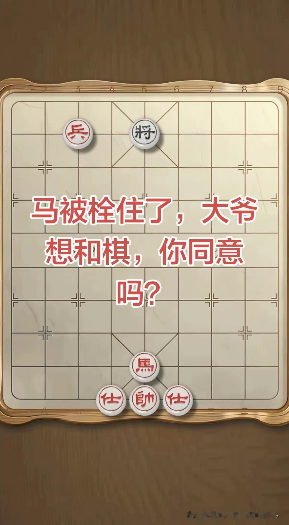求网友指点江山[作揖]