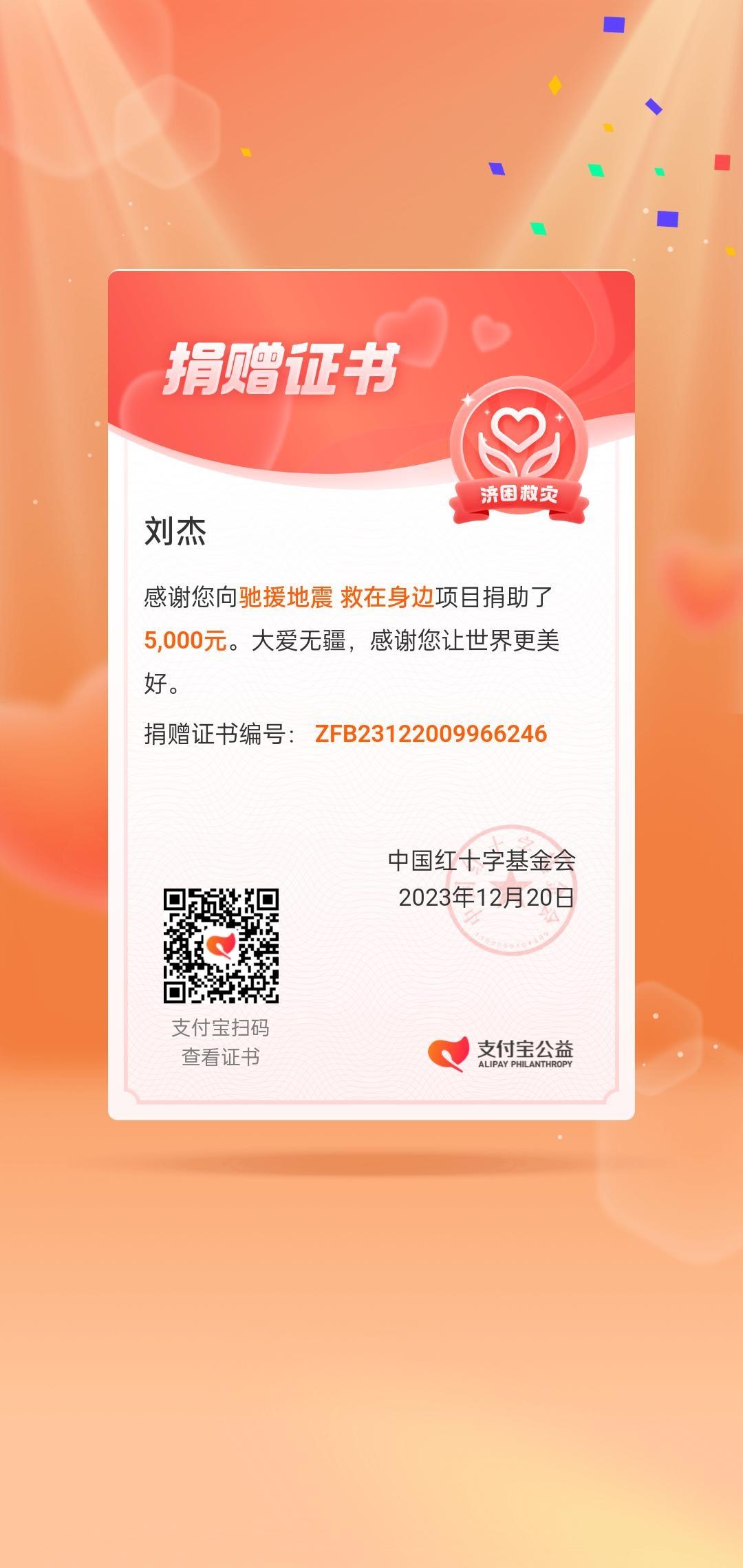 甘肃加油