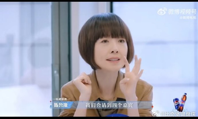 Fly上综艺半个kpl的熟人都来了 看Fly在综艺里和九尾、灵儿同框互动，瞬间梦
