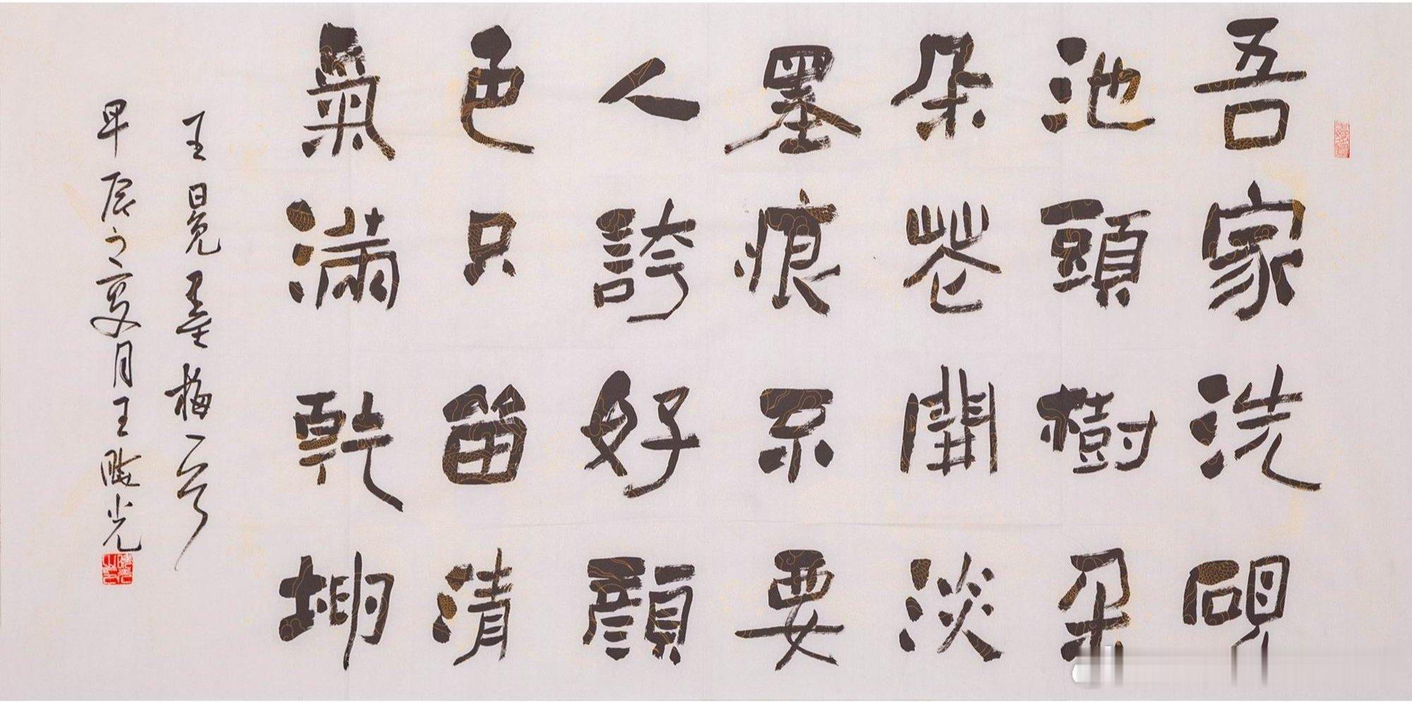 【好友推荐】好友推荐的最新名家精品，与师友们分享，一手货源，名家直供，三保：保真