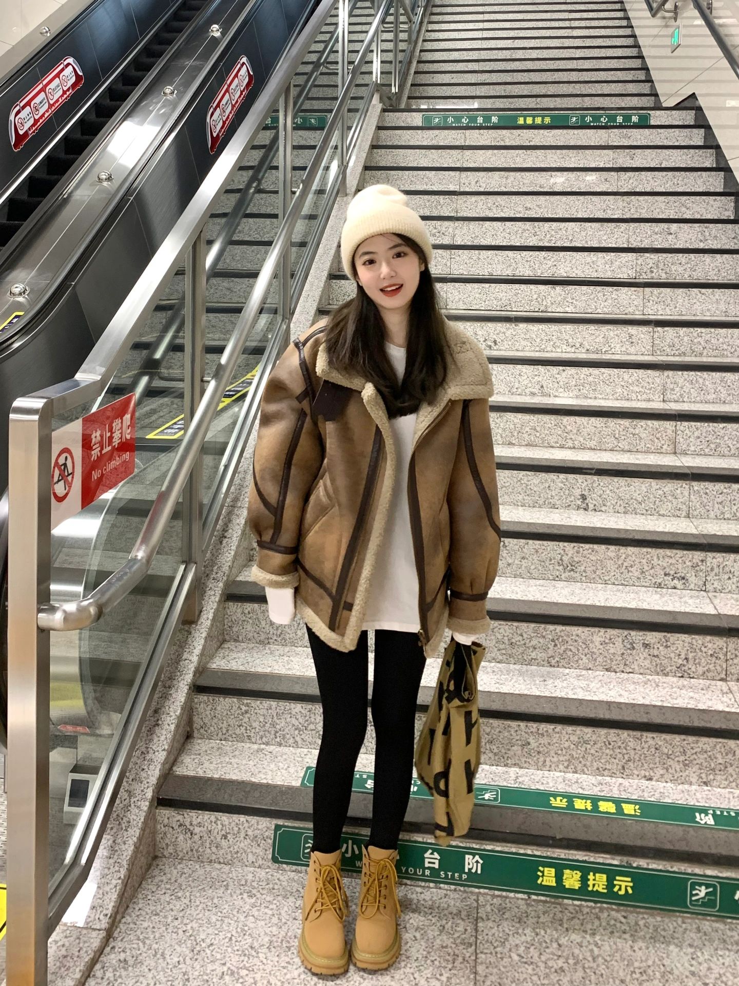 反复心动🏍️机车服