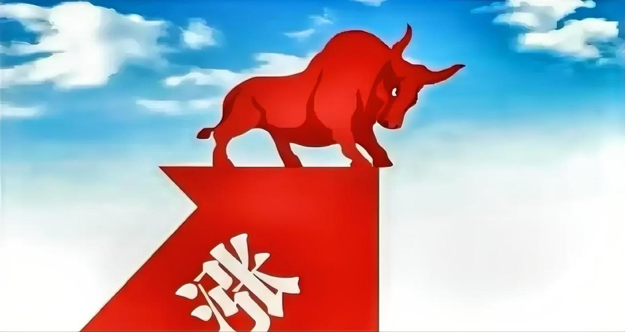 指数反弹，个股普跌！

与昨日情形恰好相反，今日指数反弹如约而至，然而个股却呈现