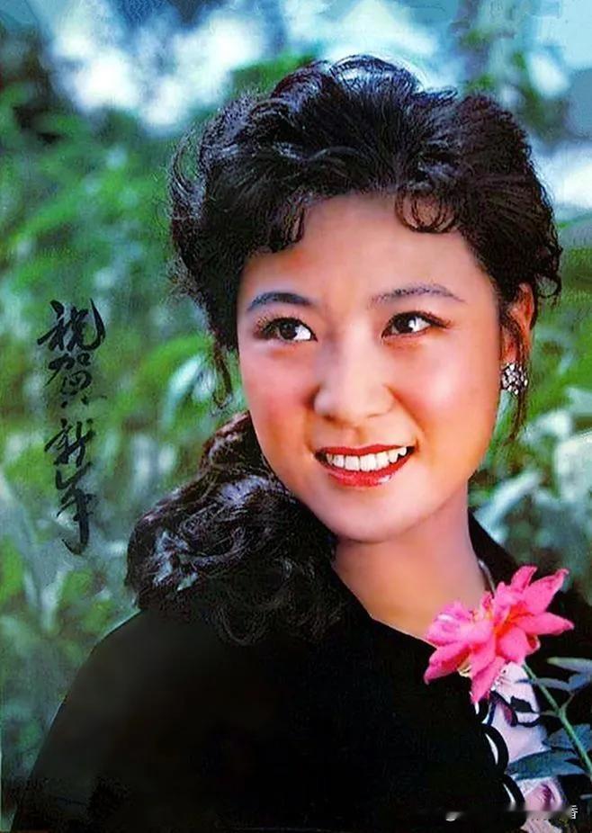 你心中的美女啥模样我心中的美女就是八十年代那些女明星，我觉得最漂亮的就员王馥荔，