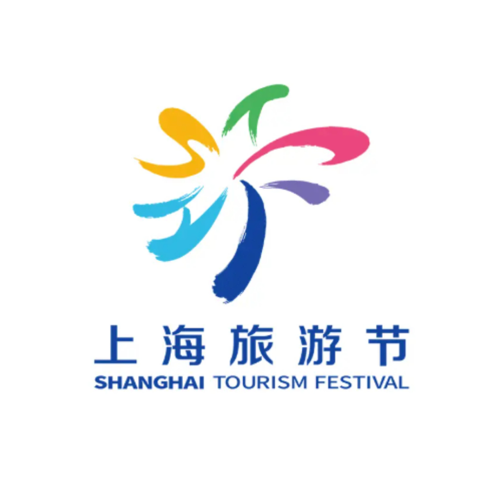 上海旅游节新LOGO发布新 LOGO 以汉字「沪」为核心结构，在笔画线条中巧妙融