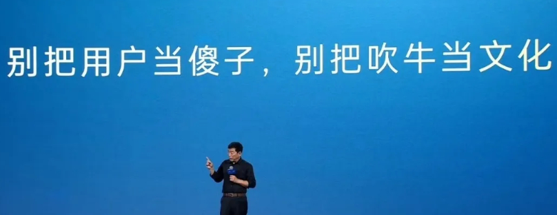 【国产旗舰集体冲7000元档、顶配售价破9000，国产旗舰定价近万元底气在哪？】